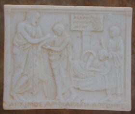 Relieve de una consulta de un médico. 17 x 14 cm.