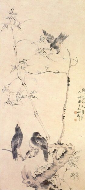 Pintura china de Wen Zhengming (II)