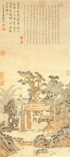 Pintura de Wen Zhengming (II)