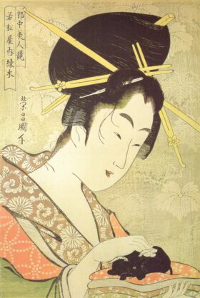 Pintura de Chokosai Eisho. 80x54cm