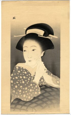 Heroína Osan. Pintura de Uemura Shoen (1875 - 1949).