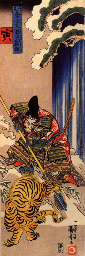 Pintura de Utagawa Kuniyoshi