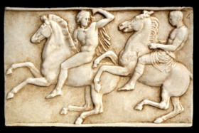 Bajorrelieve del Partenón. Jinetes a caballo. 42 x 27 cm.