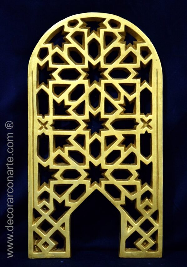 Gilded Arabic Latticework. Height: 67 cm