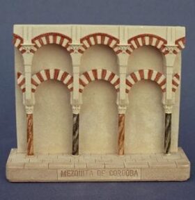 Detalle de la Mezquita de Córdoba. 13 x 4 x 11 cm.