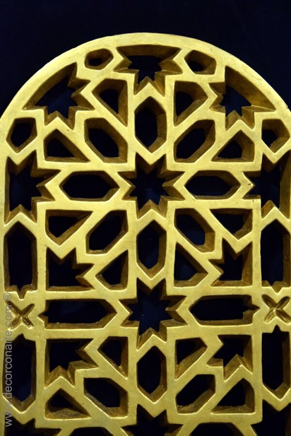 Gilded Arabic Latticework. Height: 67 cm