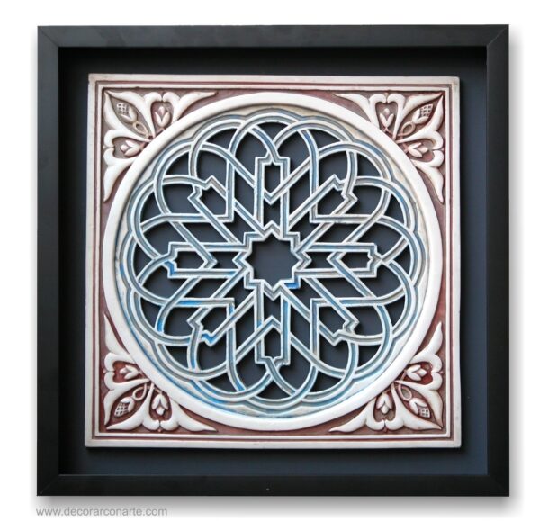 Picture Relief of Arab Latticework. 53x53cm